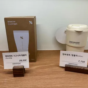 텐퍼센트커피 대표 사진