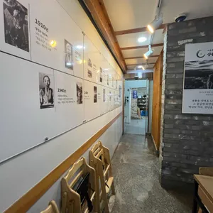 나주곰탕 하얀집 대표 사진