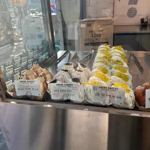 아베베베이커리 리뷰 사진