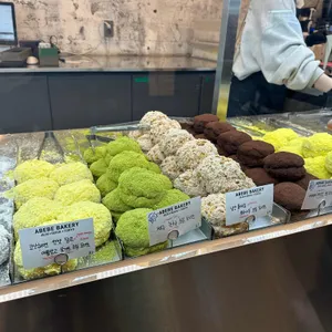 아베베베이커리 리뷰 사진