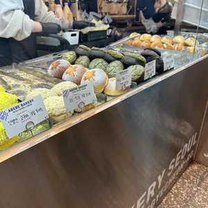 아베베베이커리 리뷰 사진