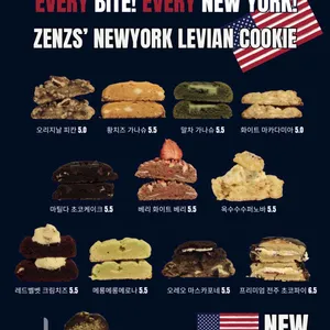 젠지스 리뷰 사진