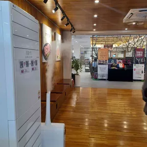 가든파티 리뷰 사진