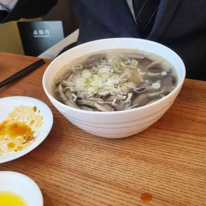 하인선생 대표 사진