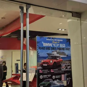 하인선생 리뷰 사진