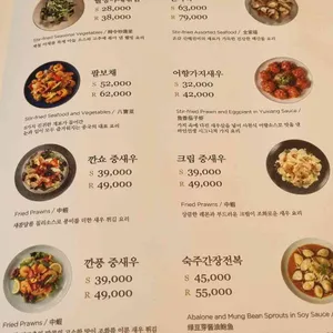 하인선생 리뷰 사진