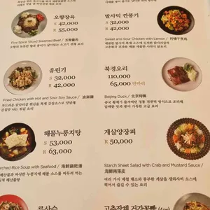 하인선생 리뷰 사진