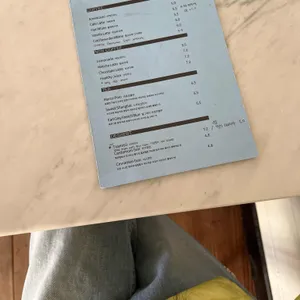 에임 리뷰 사진