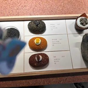 툇마루 중앙시장 리뷰 사진