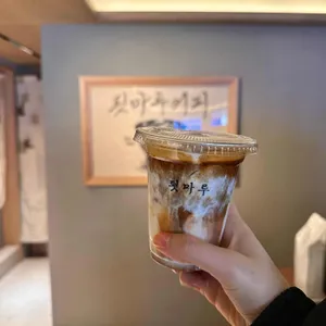 툇마루 중앙시장 사진 2