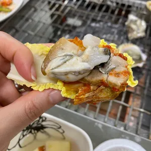 예산굴수산 사진