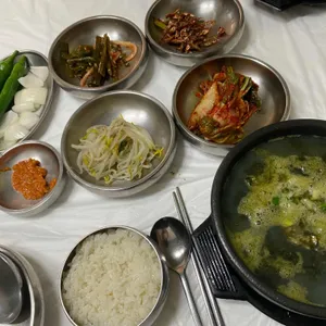 남해굴국밥 사진 1