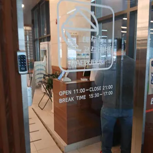 배두둑 리뷰 사진