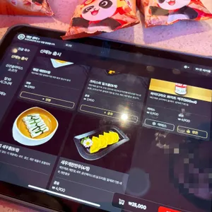 하이디라오 리뷰 사진