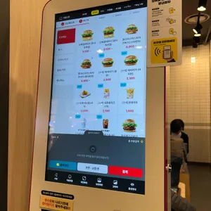 롯데리아 리뷰 사진