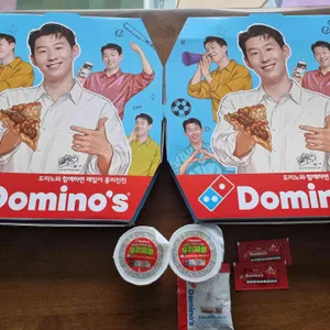 도미노피자 대표 사진