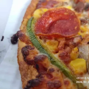 도미노피자 사진