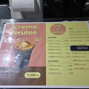 원오브카인드 리뷰 사진