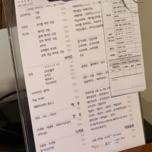 카페안테나 리뷰 사진