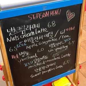 포푸리리프 리뷰 사진