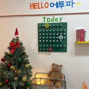 에드투더파스타 대표 사진