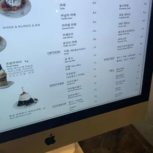 프럼브릿지 리뷰 사진