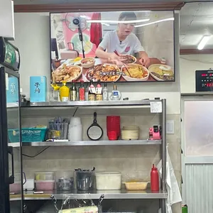 백리향&기계밀면 대표 사진