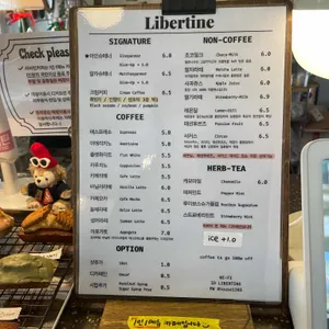 리버틴 커피 리뷰 사진