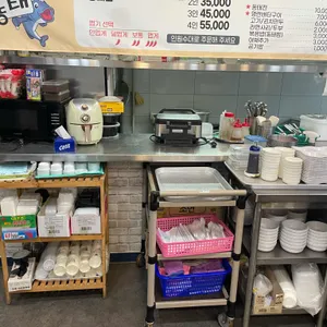 오늘은 동태 리뷰 사진