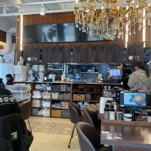 돈카춘 대표 사진