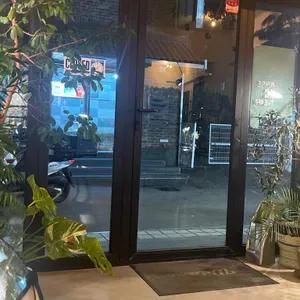 셰이디드 대표 사진