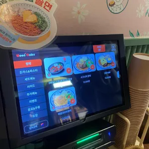 고동경양 대표 사진