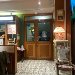 고동경양 대표 사진