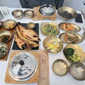 오늘은남해 사진 1