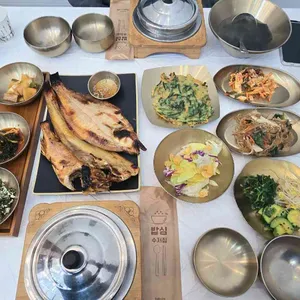 오늘은남해 대표 사진