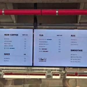 404베이커리카페 리뷰 사진