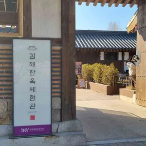 명월 대표 사진