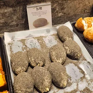 베스코 리뷰 사진