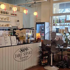809 Table Service 리뷰 사진