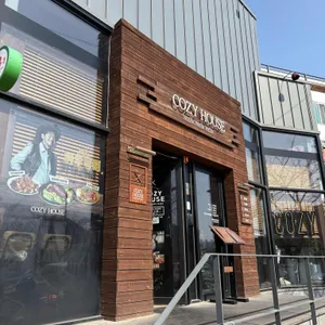 코지하우스 리뷰 사진