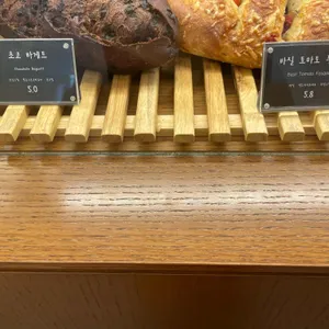 줄라이빵집 리뷰 사진