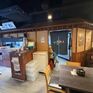 이자와 대표 사진