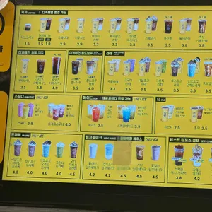 컴포즈커피 리뷰 사진