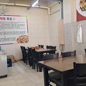 등대가돌게장 대표 사진