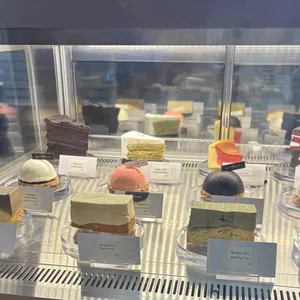 더 이퀼리브리엄 커피 대표 사진