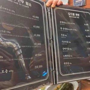 삼일회관 리뷰 사진