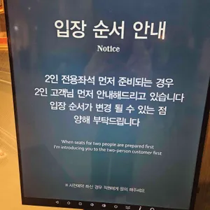애슐리퀸즈 리뷰 사진