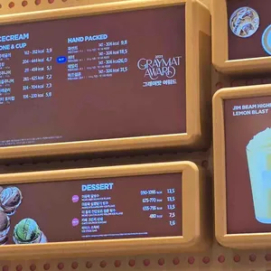 배스킨라빈스 리뷰 사진