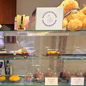 무슈랑 리뷰 사진