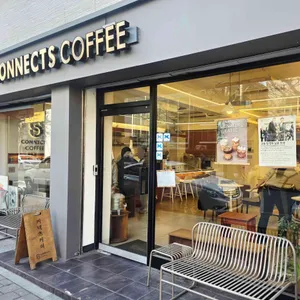커넥츠커피 대표 사진
